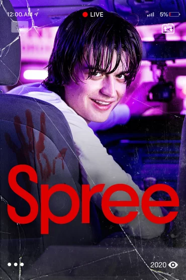 Çılgınlık Spree