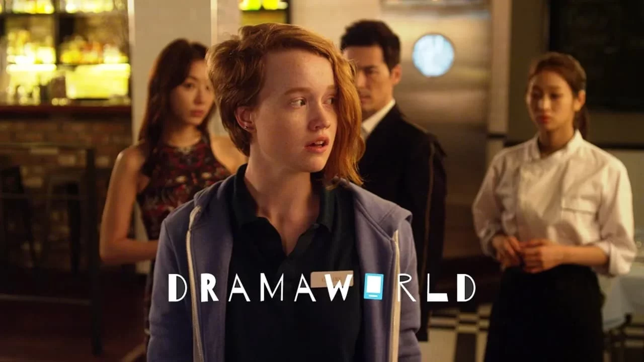 Dramaworld