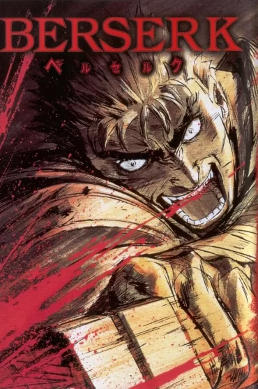 Berserk