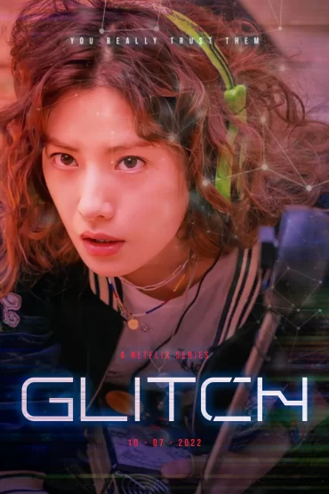 Geullichi