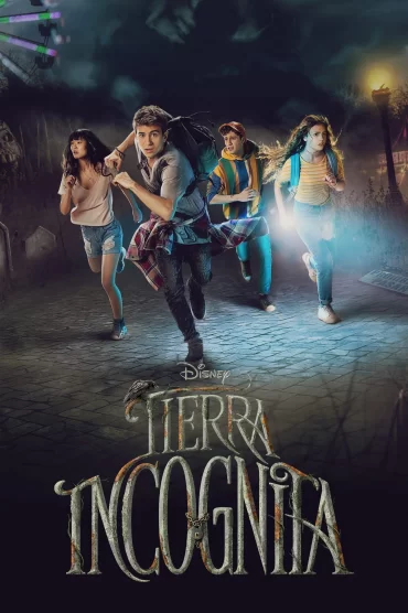 Tierra incógnita